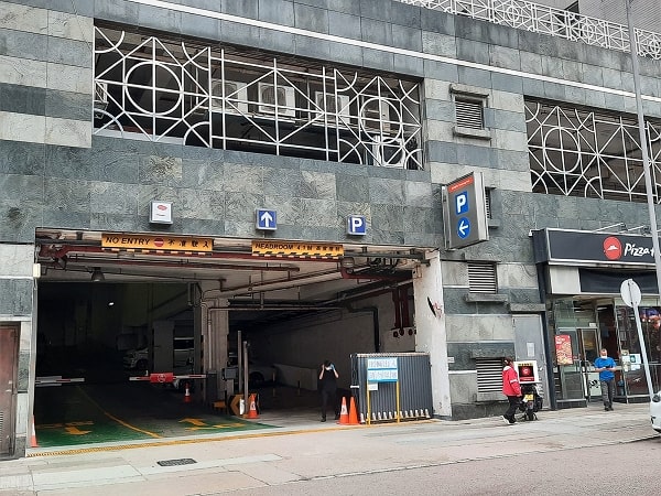 達利廣場停車場入口